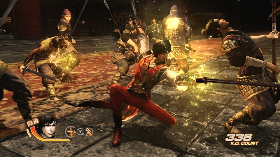 Dynasty Warriors 7 - Imagen 44